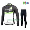 Kind Fietskleding (Wielershirt Lange Mouw + Fietsbroek Lang) 2017 Dimension Data N001 Kind Fietskleding (Wielershirt Lange Mouw + Fietsbroek Lang) 2017 Dimension Data N001